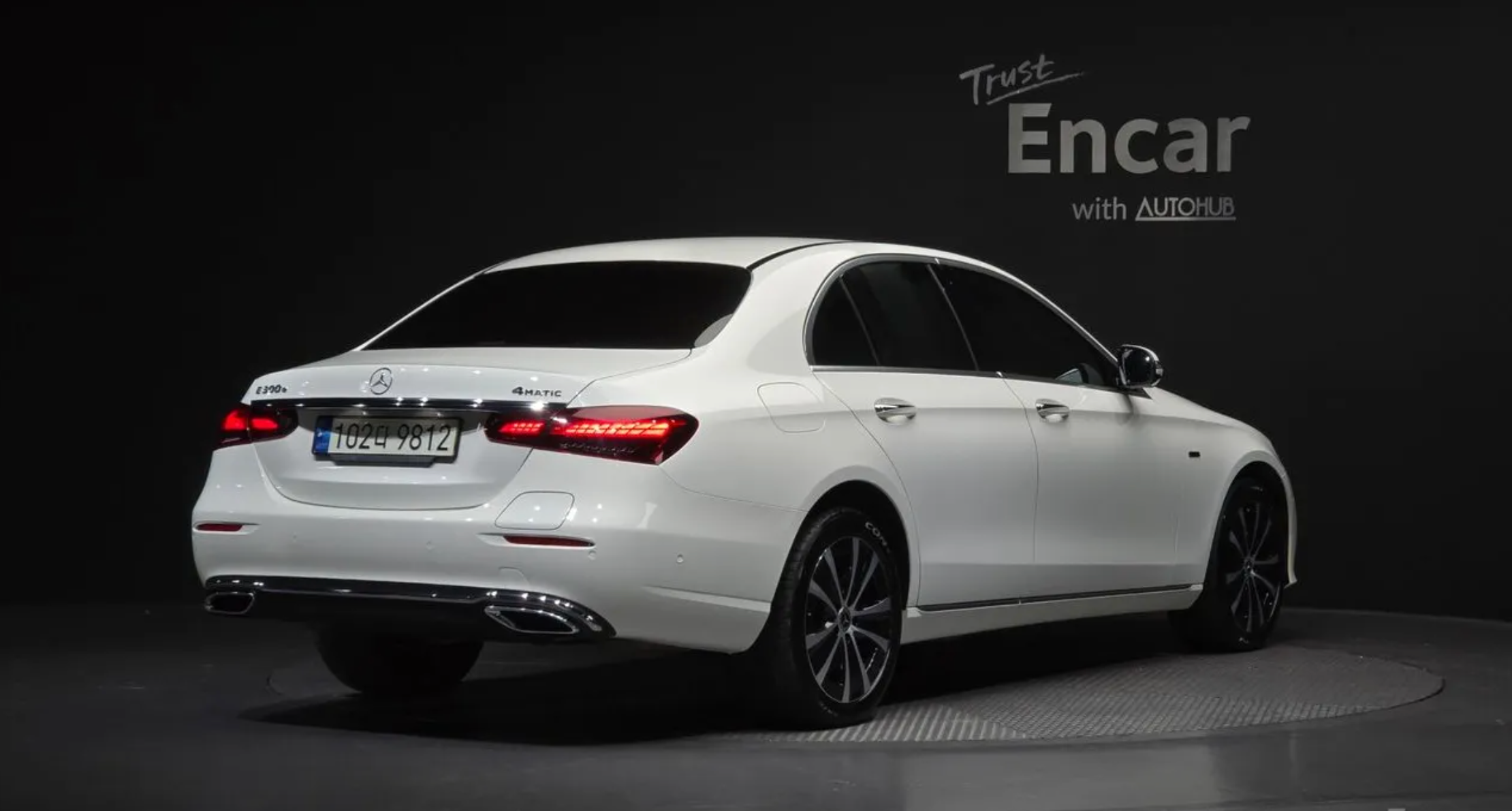 2021 Mercedes E300e 4MATIC