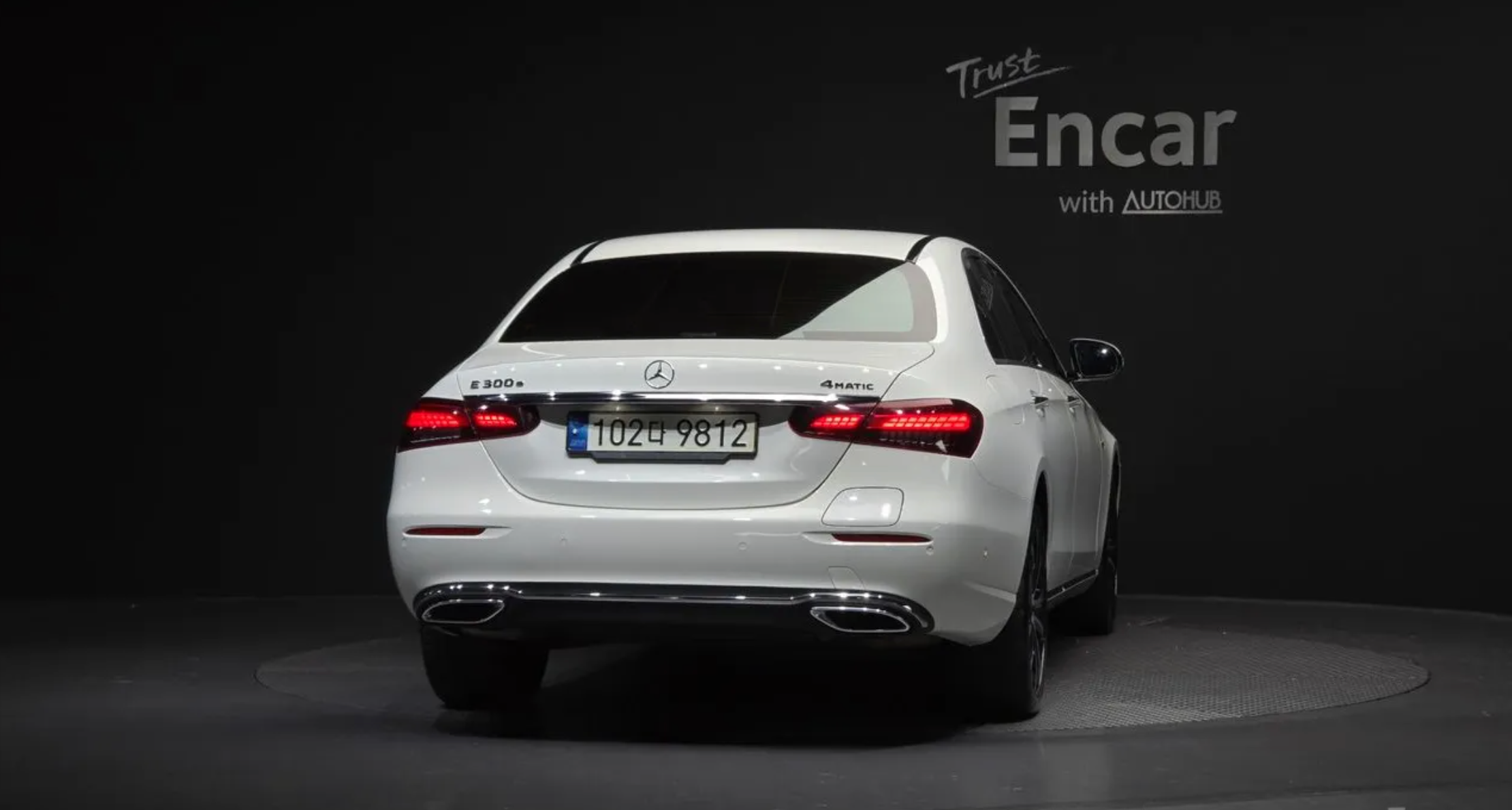 2021 Mercedes E300e 4MATIC