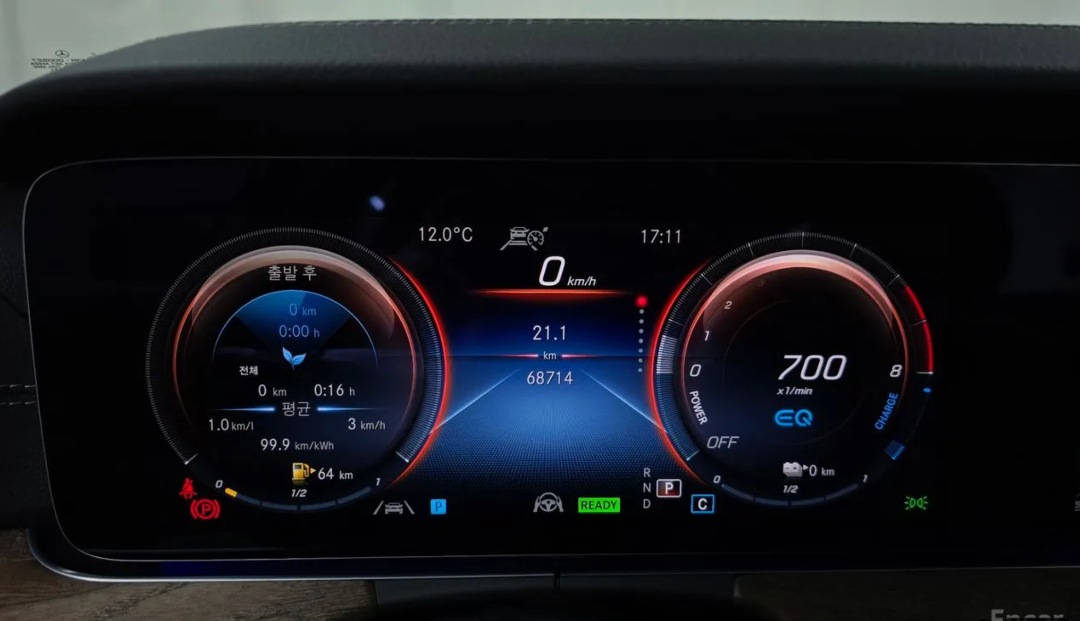 2021 Mercedes E300e 4MATIC