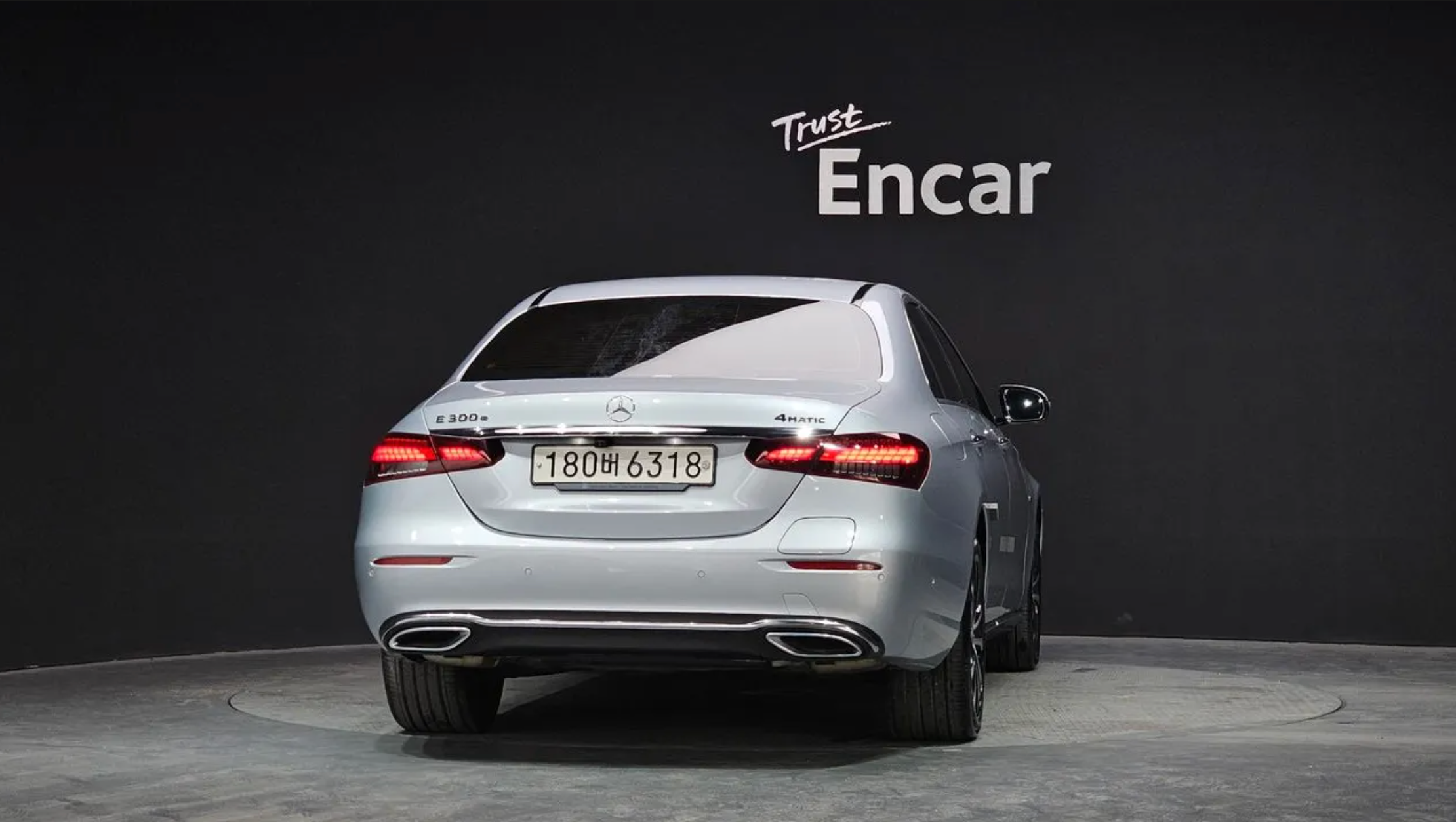 2021 Mercedes E300e 4MATIC