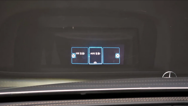 2021 Mercedes E300e 4MATIC