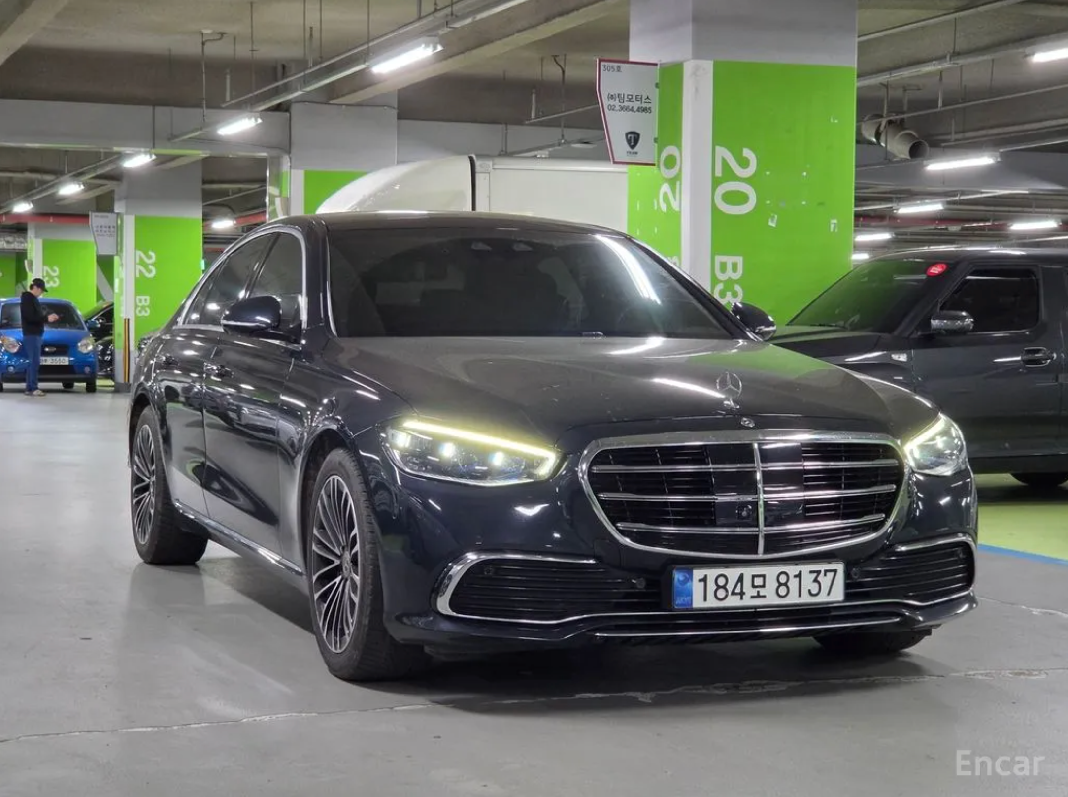 Mercedes S-Class