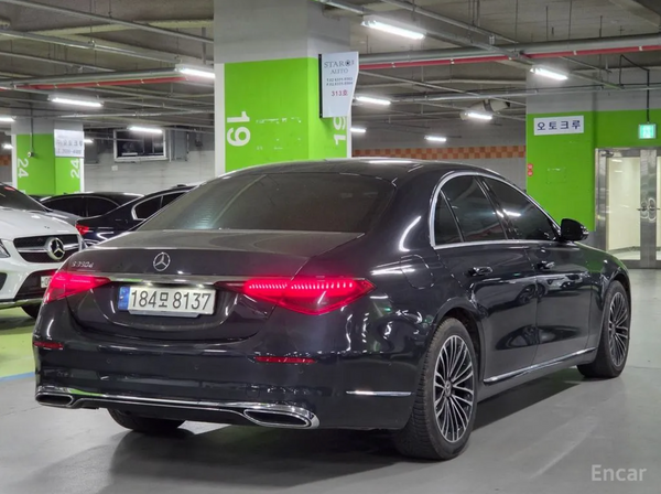 Mercedes S-Class