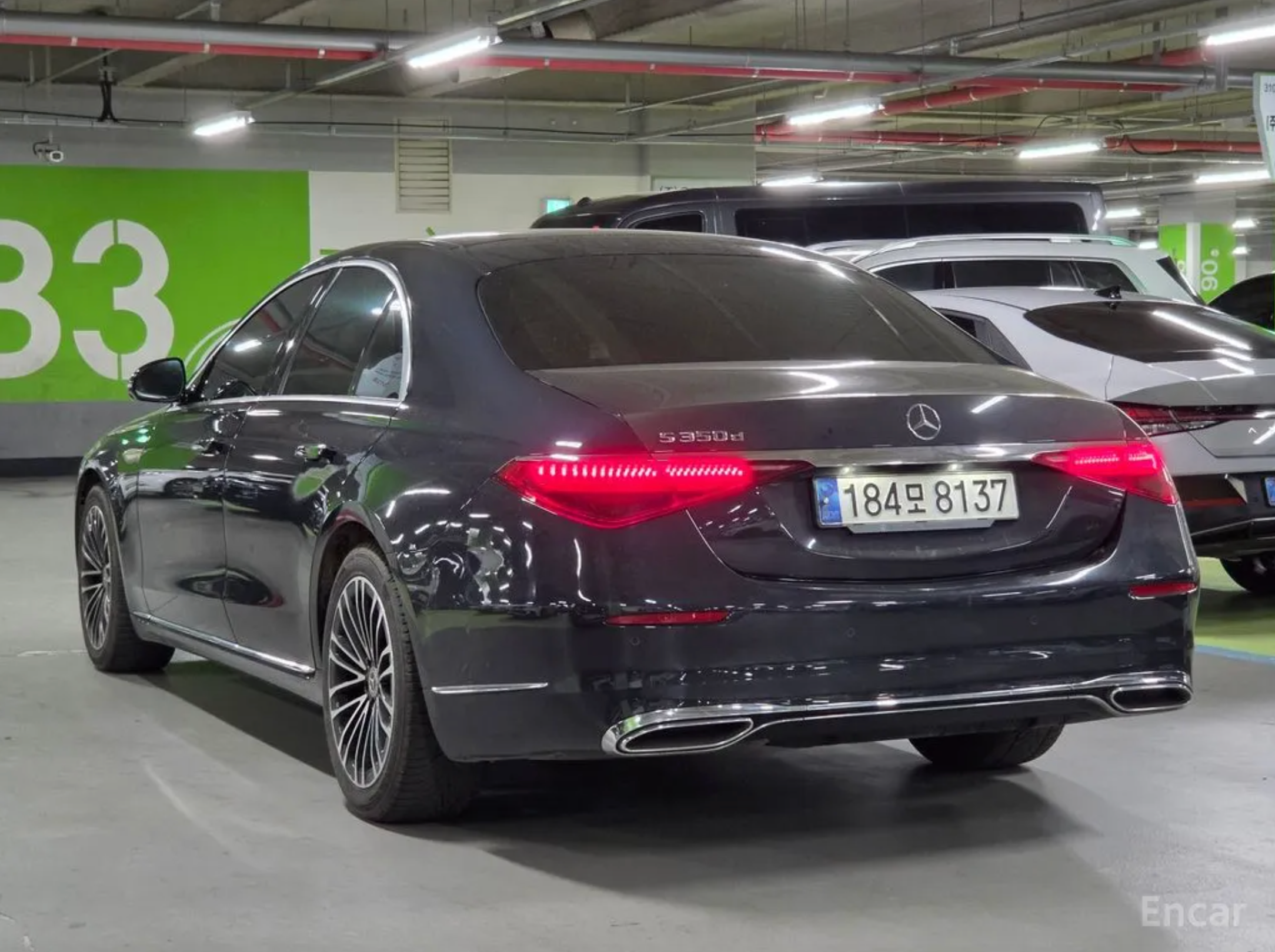 Mercedes S-Class
