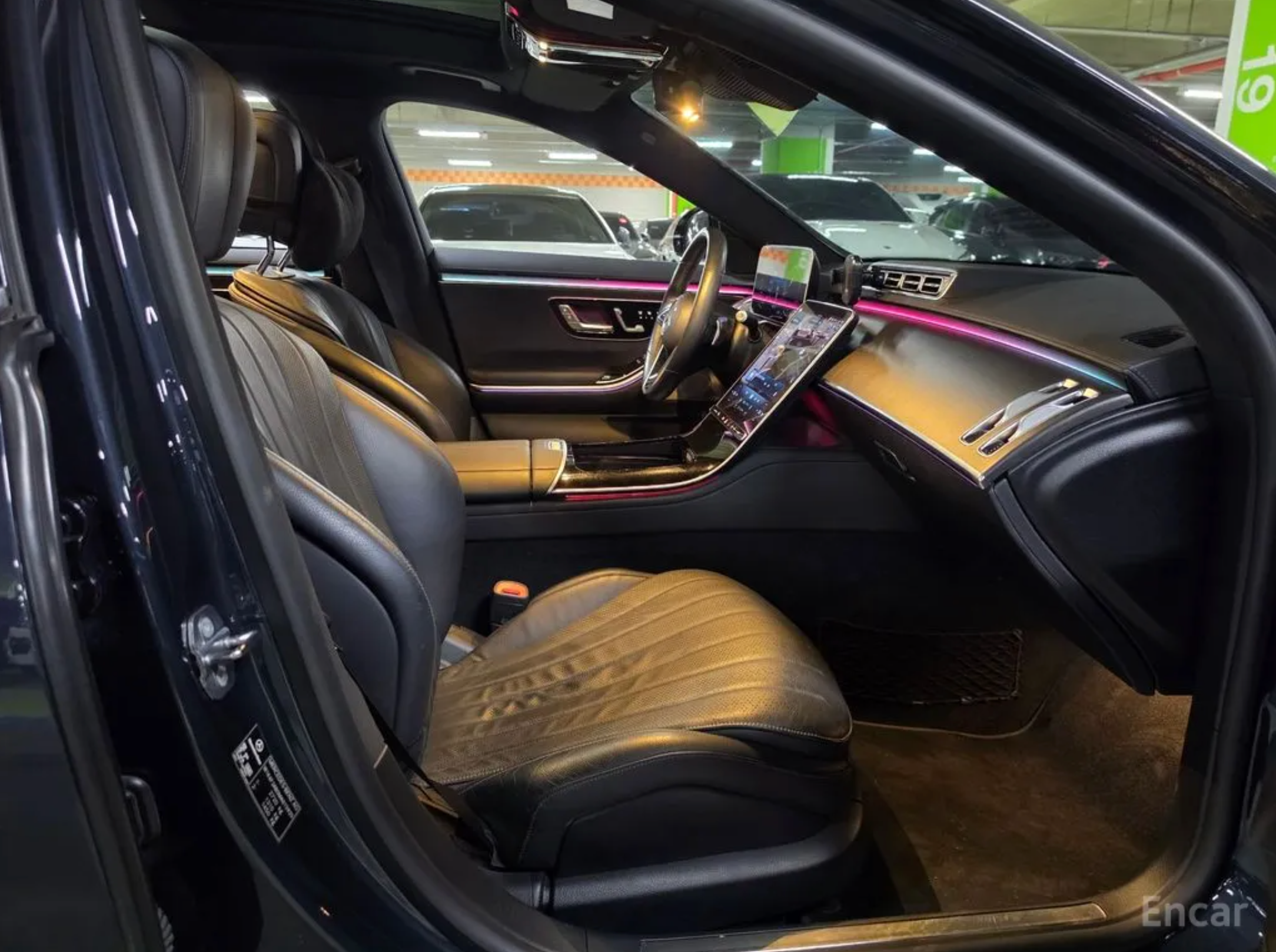 Mercedes S-Class