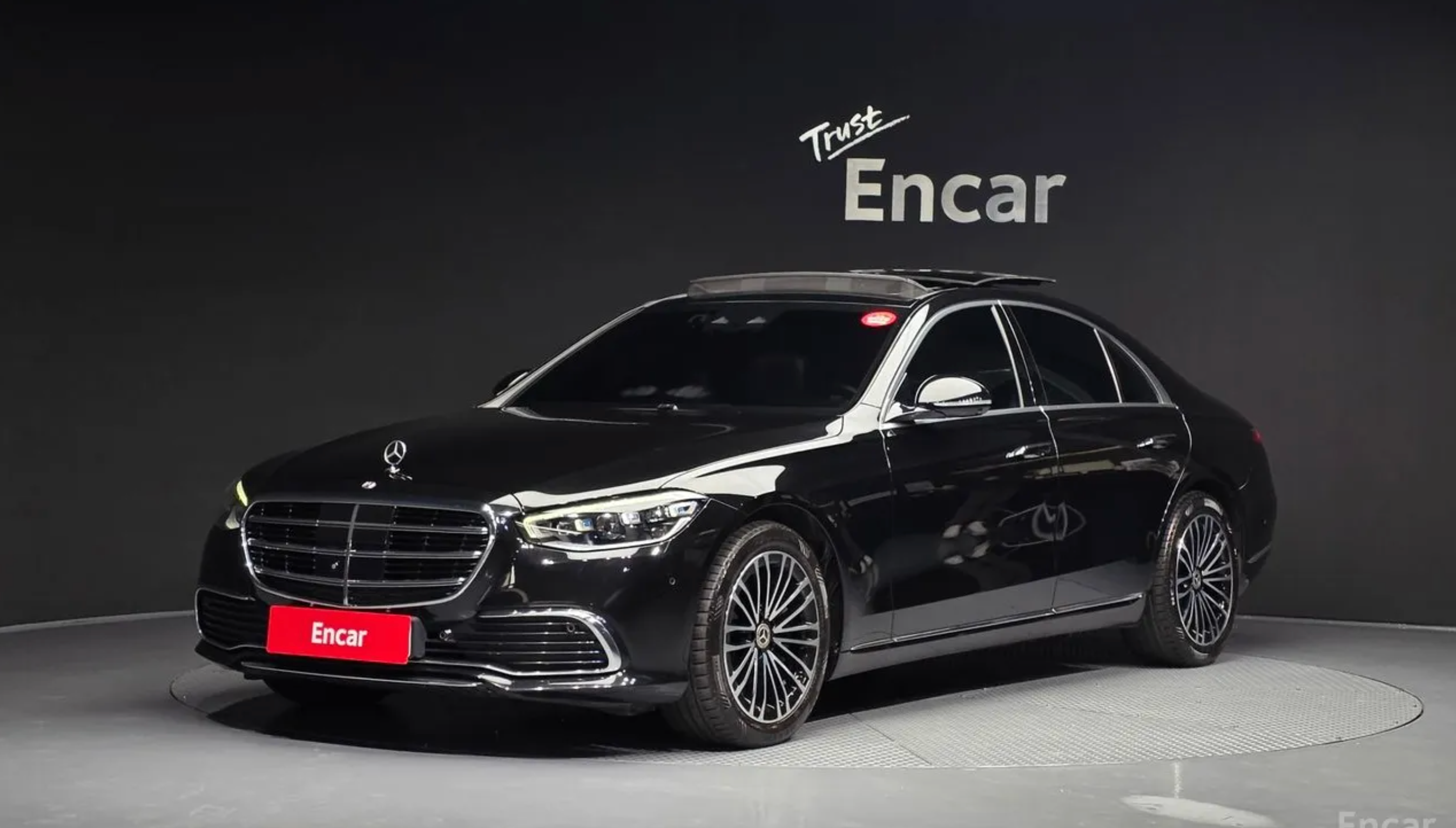 Mercedes S-Class