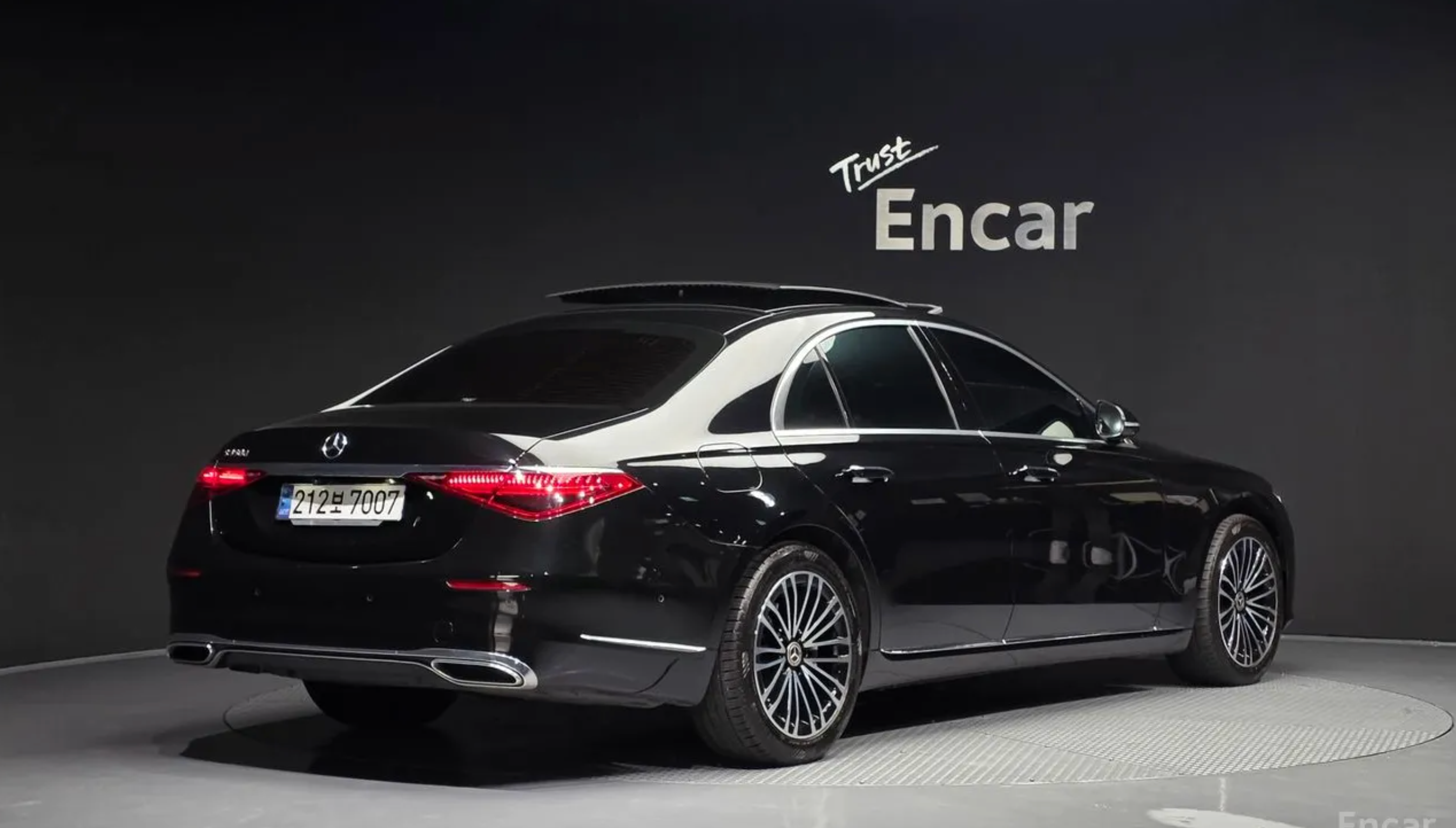 Mercedes S-Class