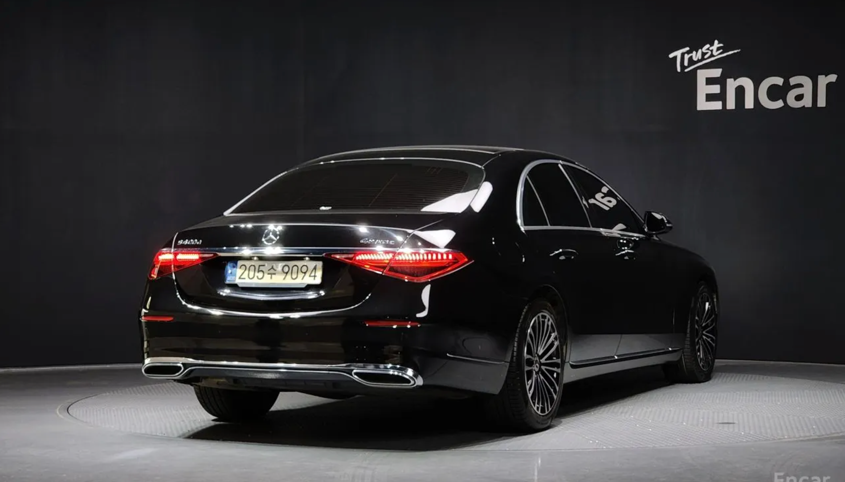Mercedes S-Class