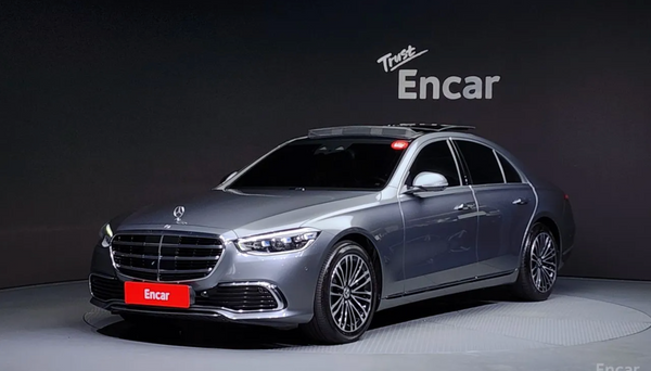 Mercedes S-Class