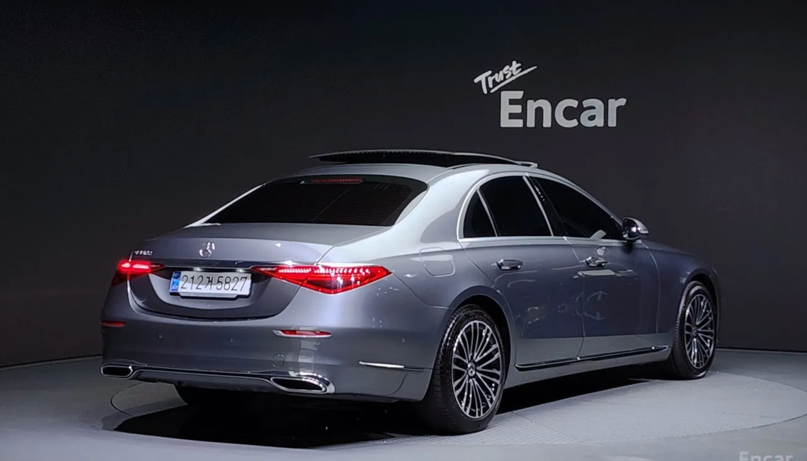 Mercedes S-Class