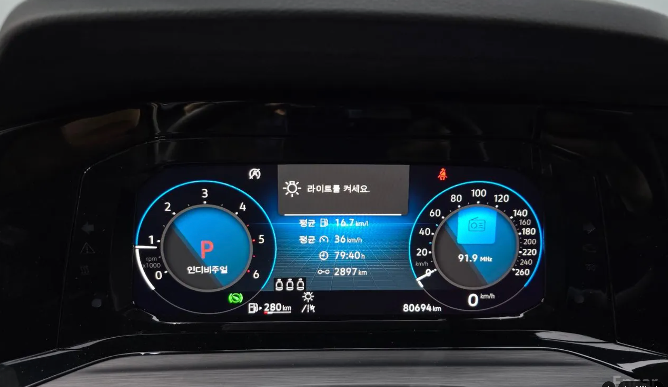 2021 Volkswagen Golf 2.0 TDI Prestige