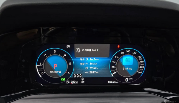 2021 Volkswagen Golf 2.0 TDI Prestige