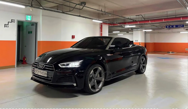 Audi A5