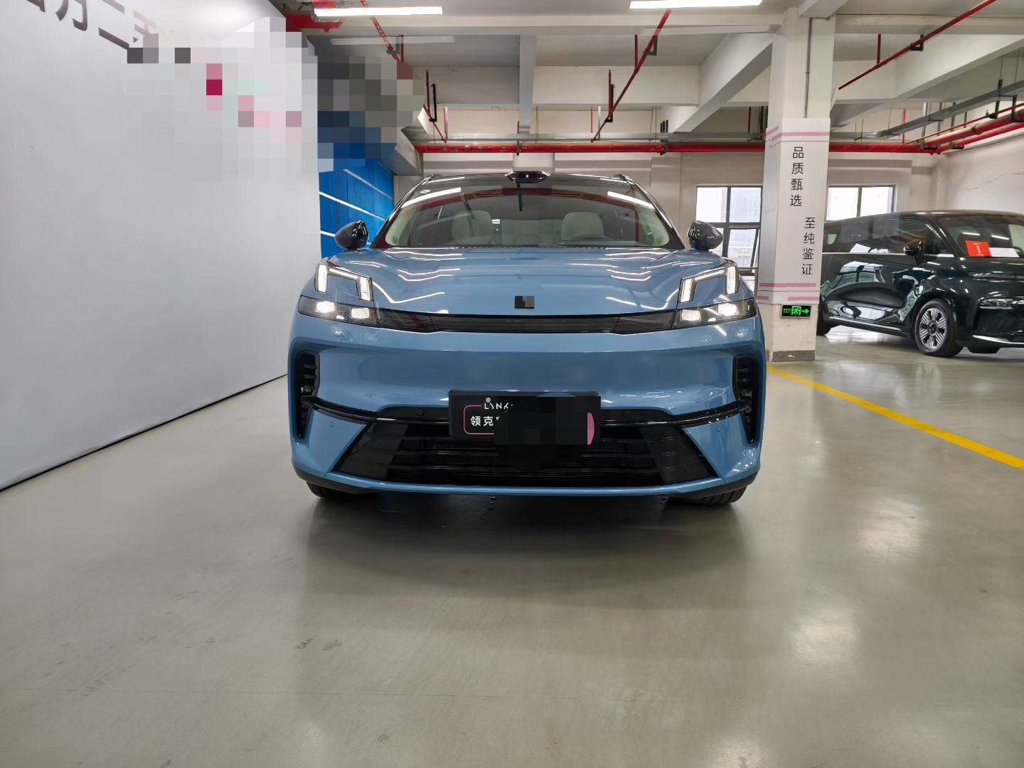 Lynk & Co 08