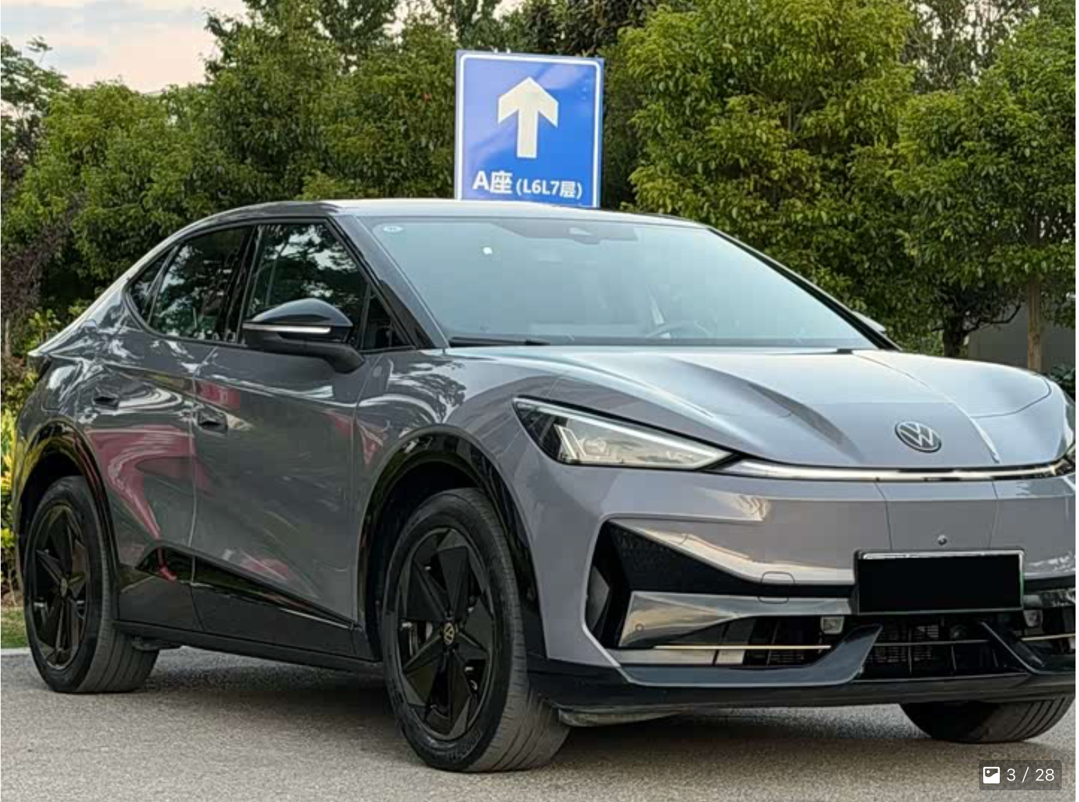 Volkswagen Unyx 06