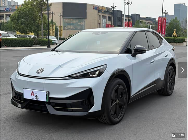 Volkswagen Unyx 06