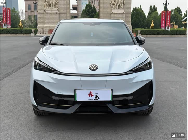 Volkswagen Unyx 06