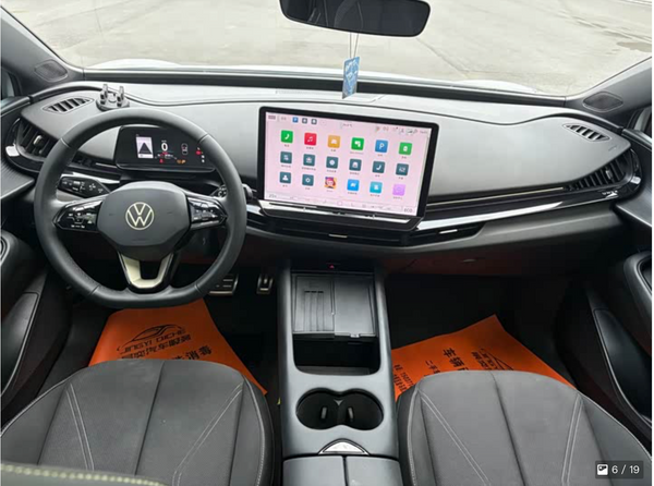Volkswagen Unyx 06