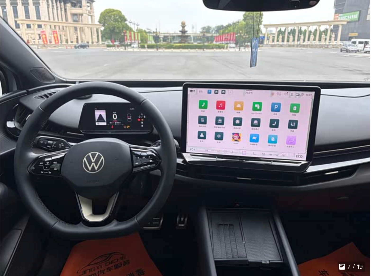 Volkswagen Unyx 06