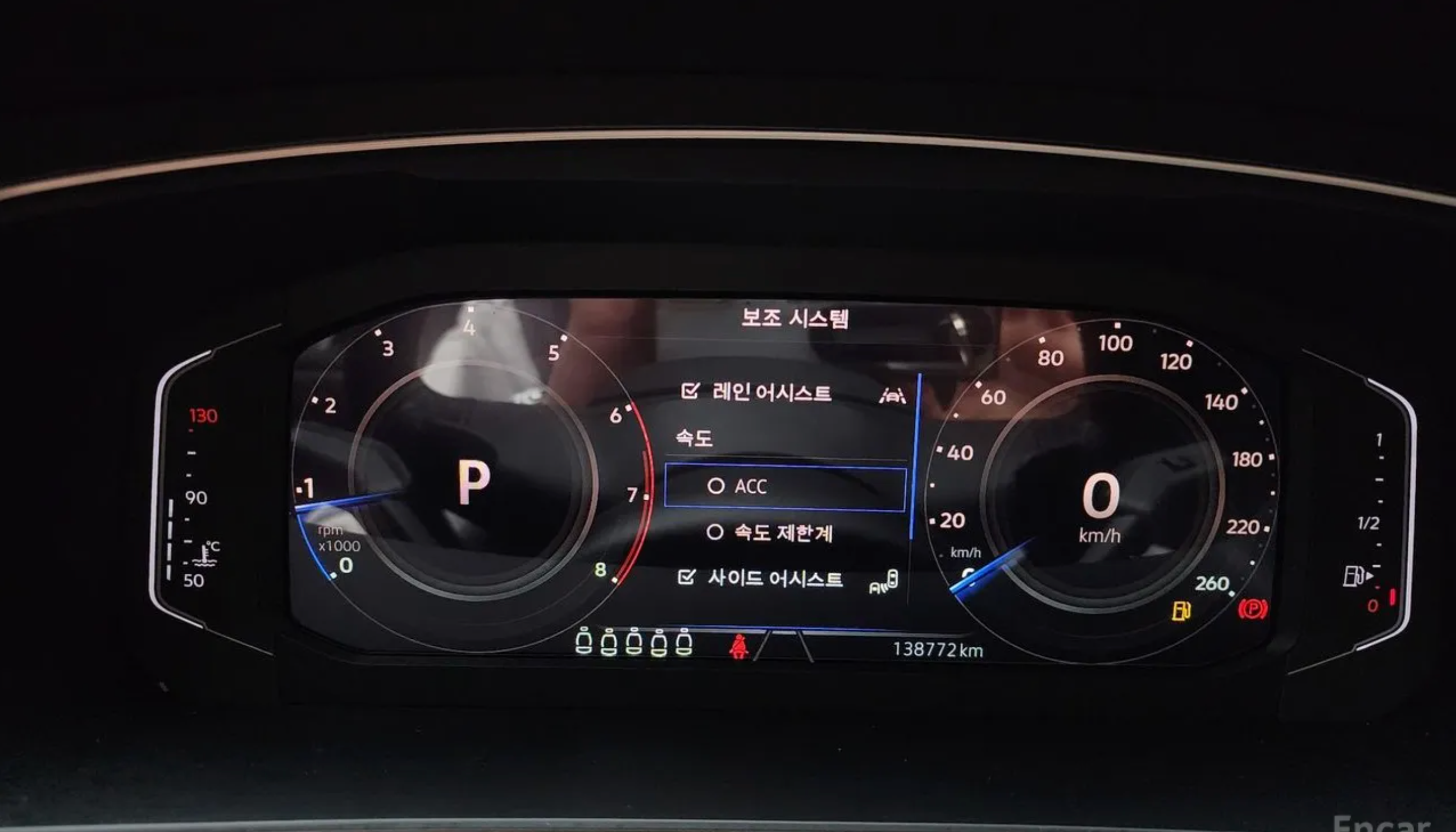 Volkswagen 2.0 TSI Prestige