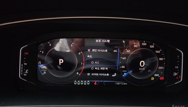 Volkswagen 2.0 TSI Prestige