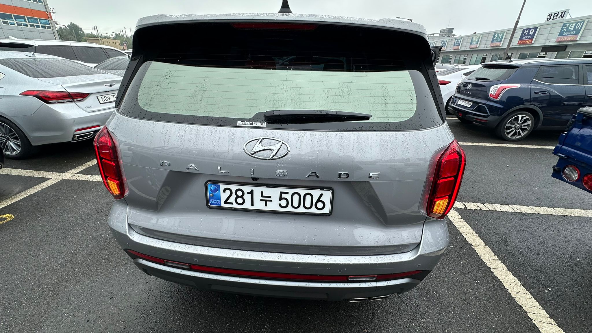 Hyundai Palisade