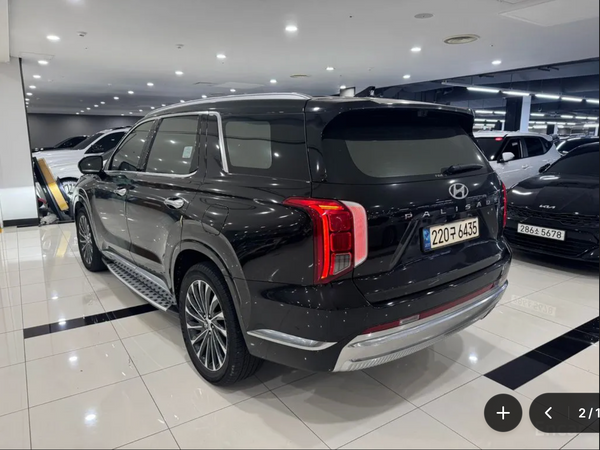 Hyundai Palisade