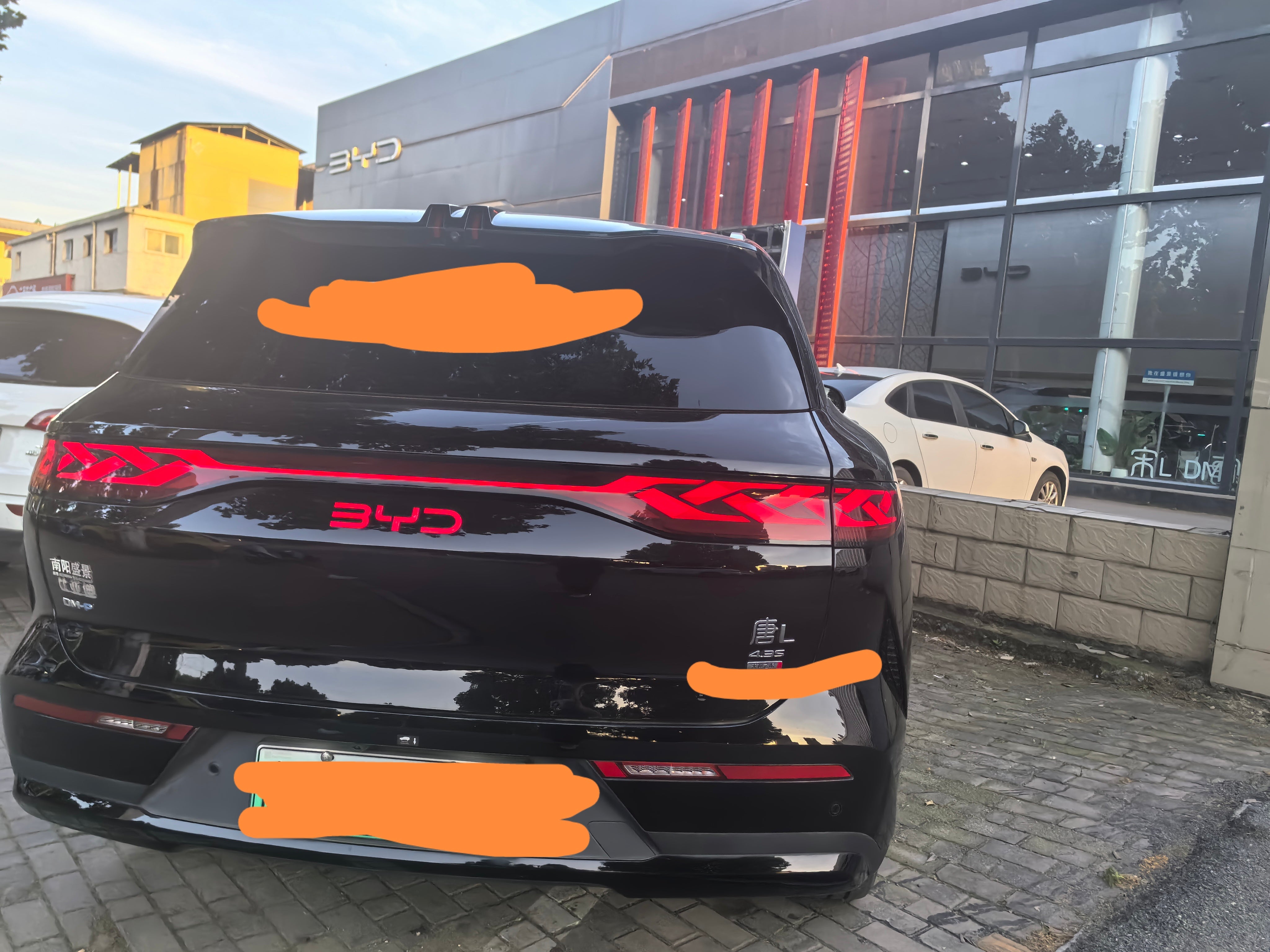 Byd Tang L