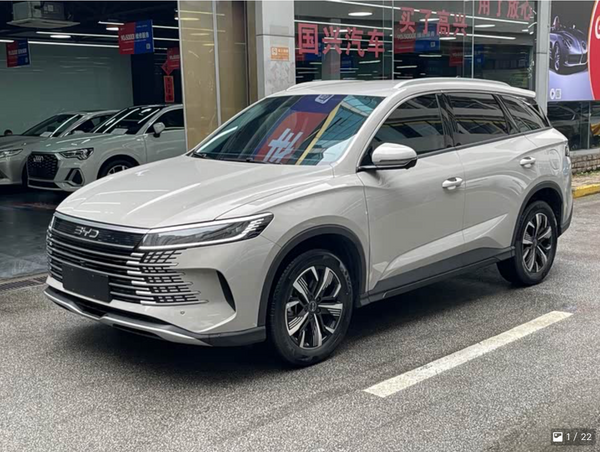 Byd Sealion 05
