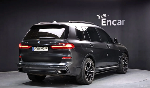 BMW X7