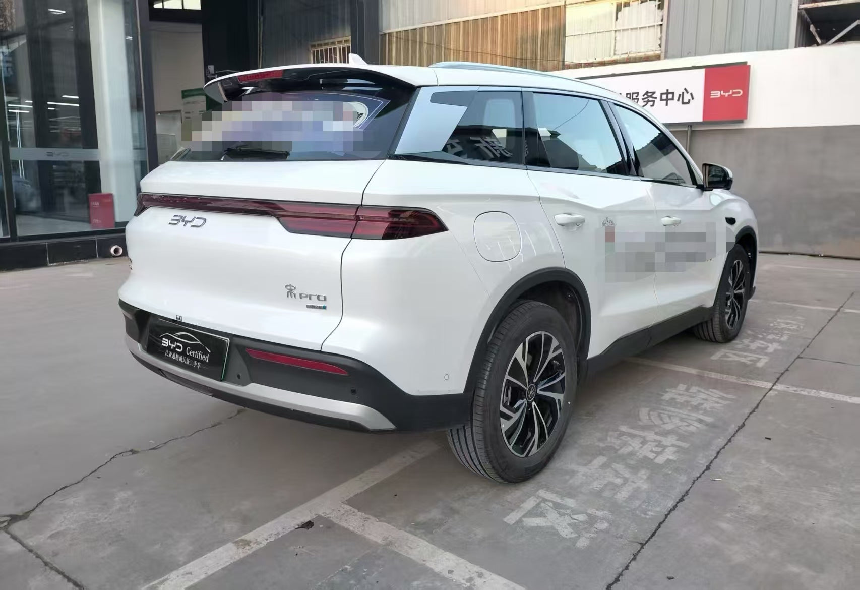 Byd Sealion