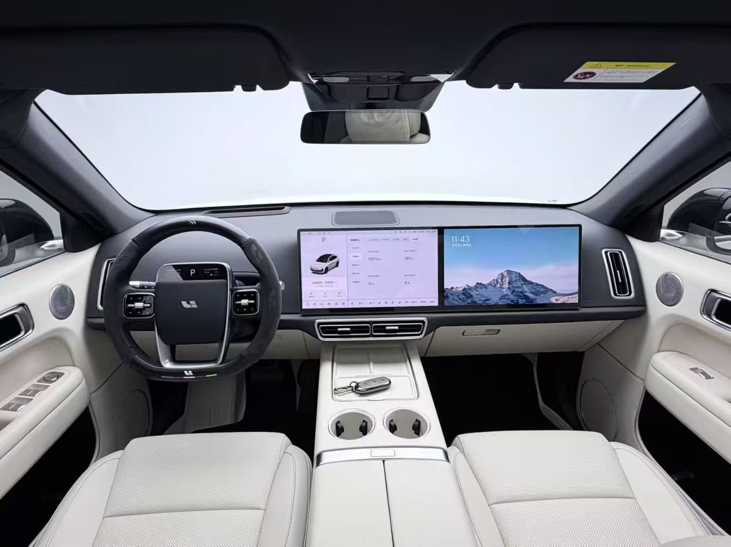 Lixiang L6