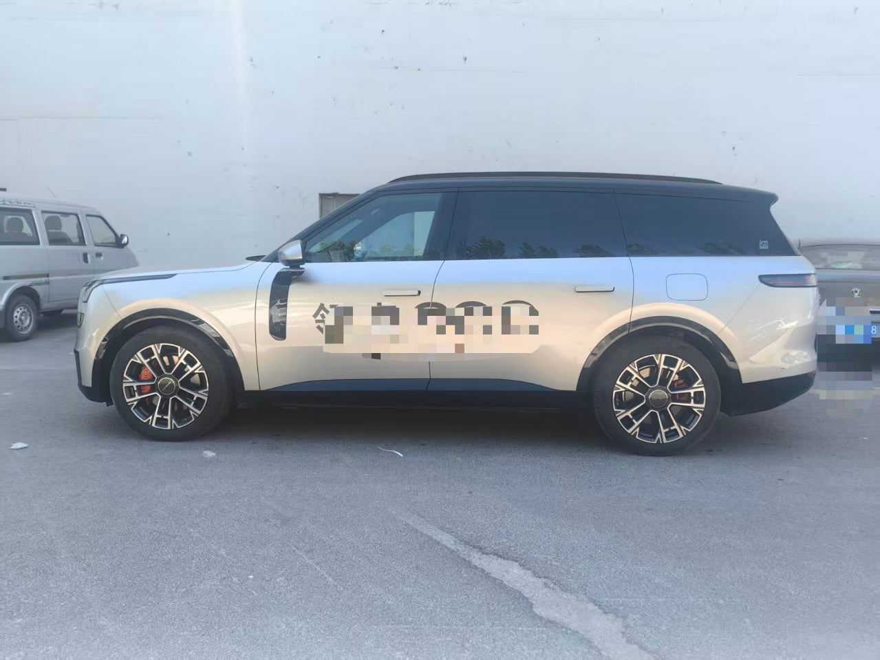 Lynk & Co 900