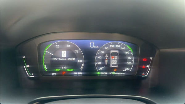 Honda CR-V PHEV