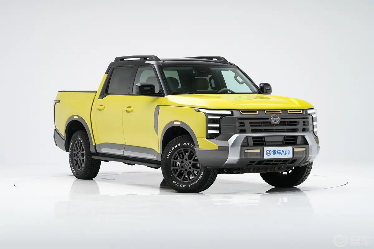 Nissan Frontier Pro