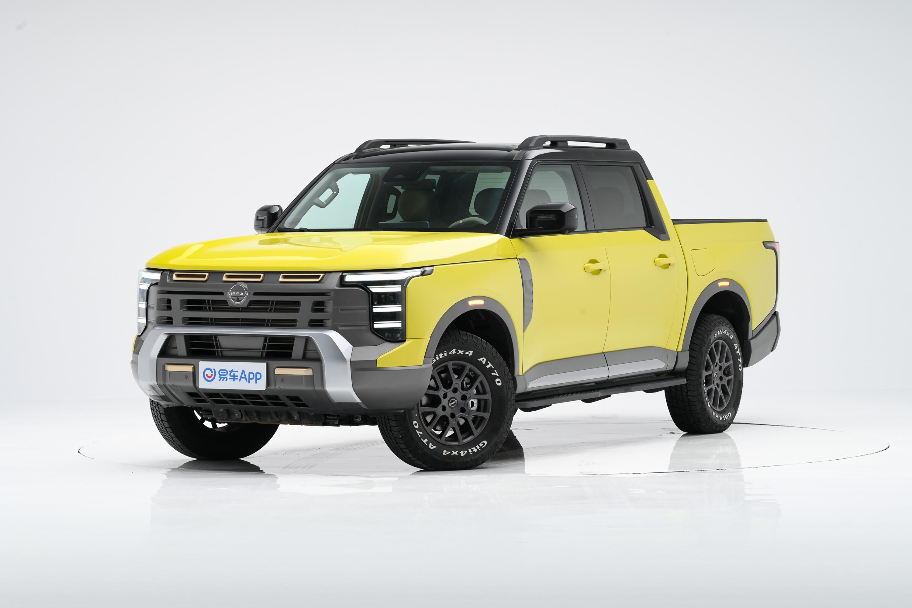 Nissan Frontier Pro