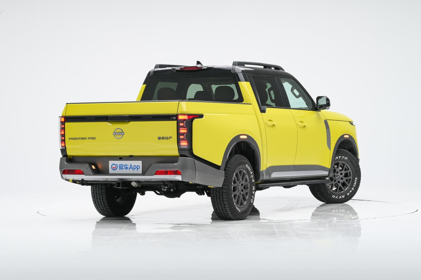 Nissan Frontier Pro