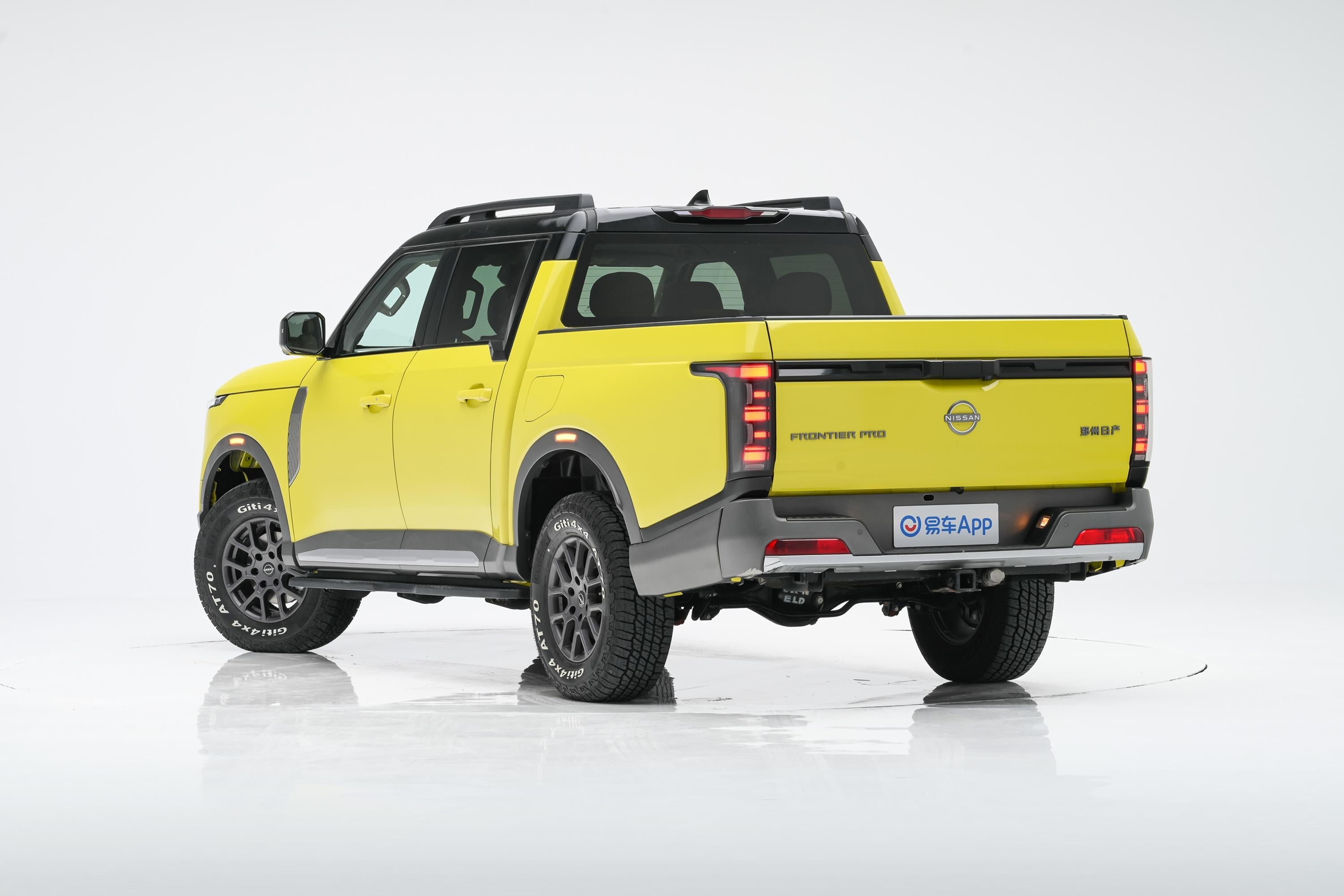 Nissan Frontier Pro
