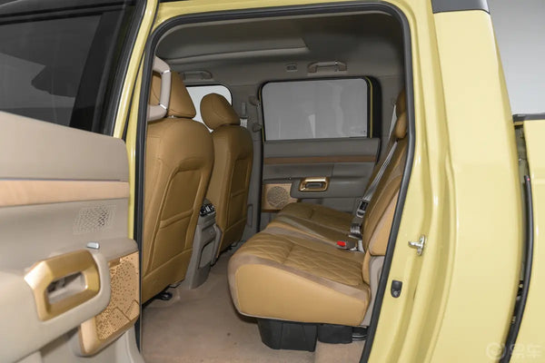 Nissan Frontier Pro