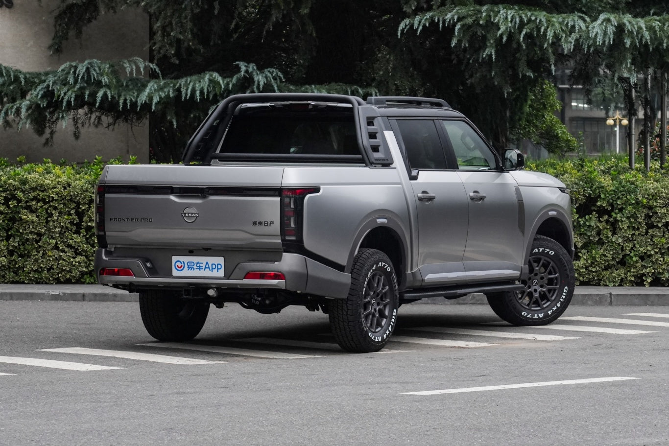 Nissan Frontier Pro