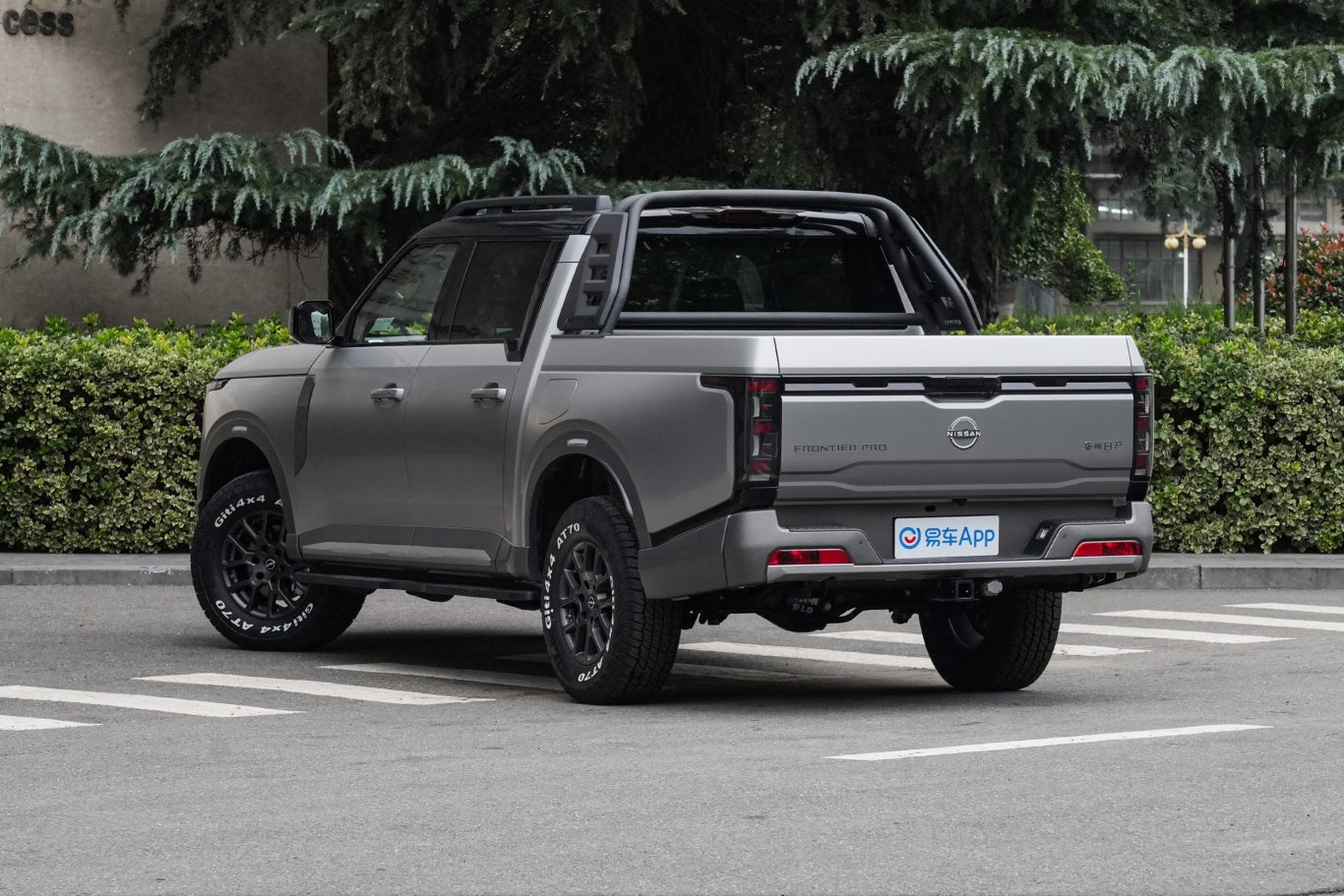 Nissan Frontier Pro