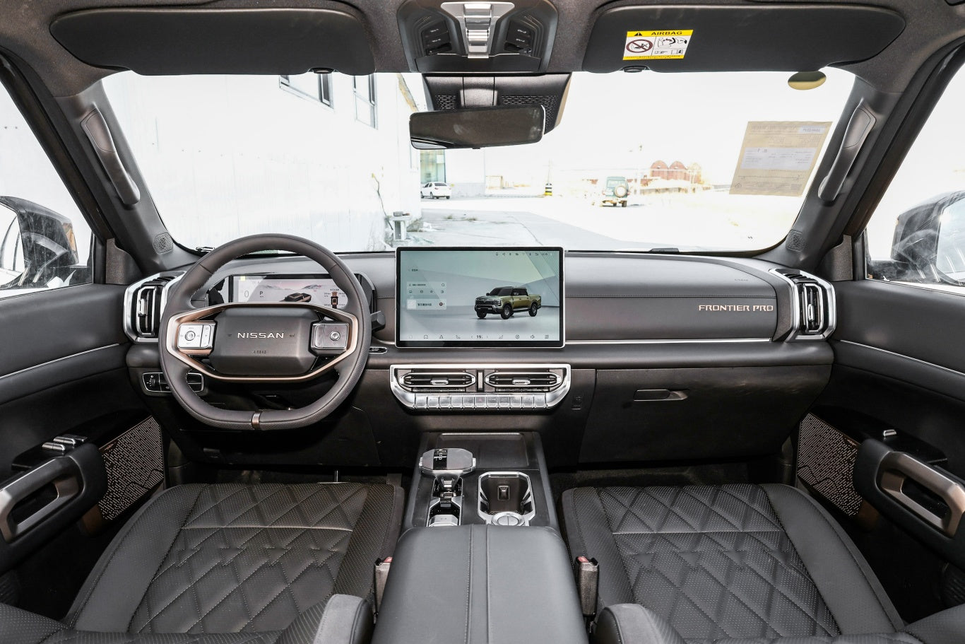 Nissan Frontier Pro