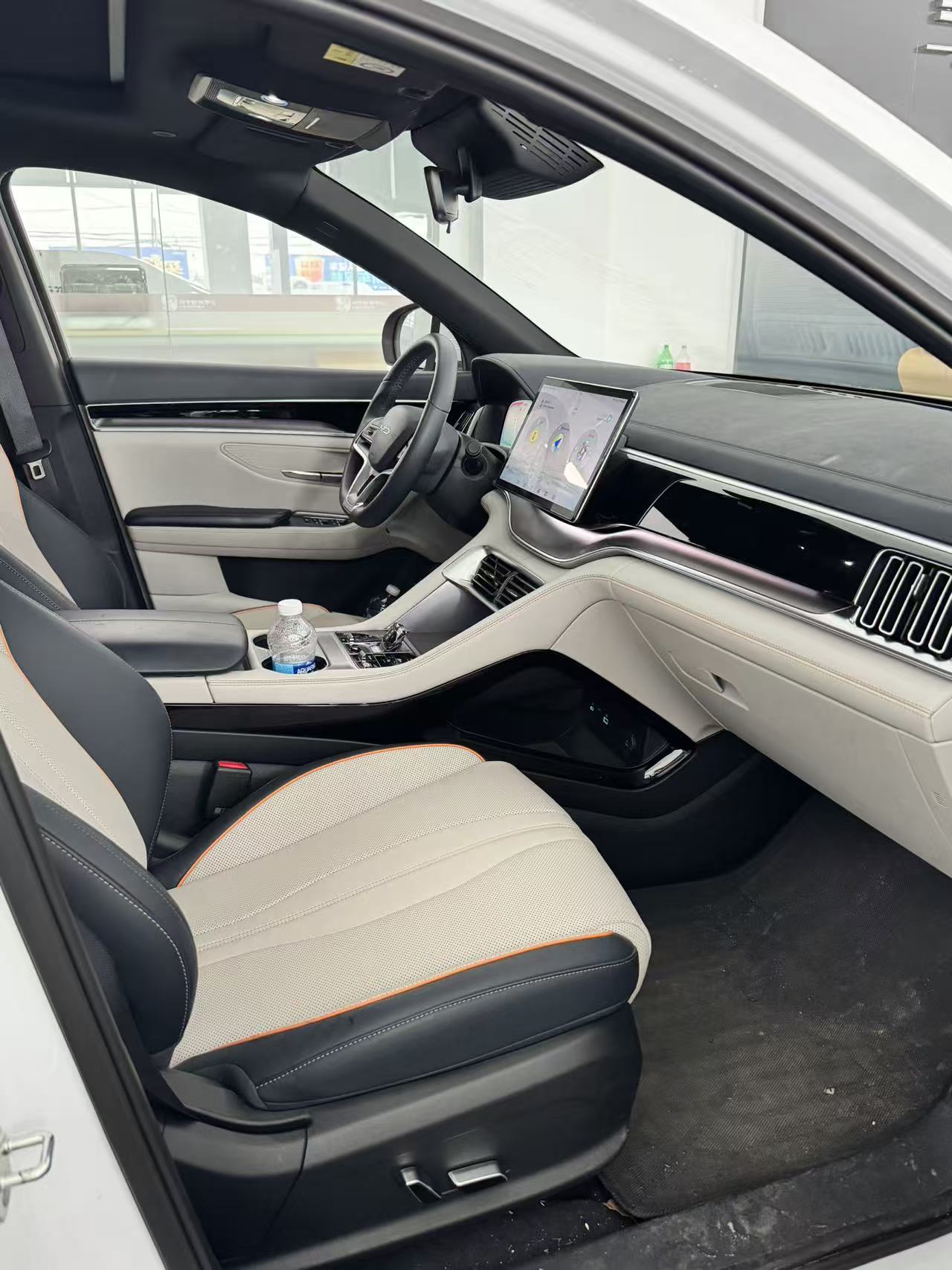 BYD Song Plus