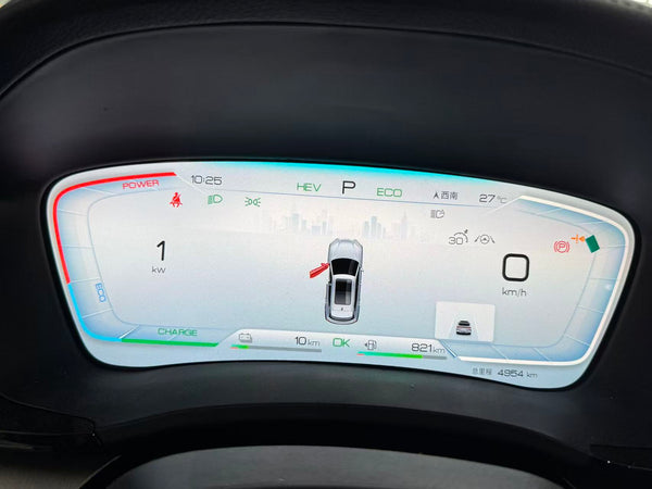 BYD Song Plus