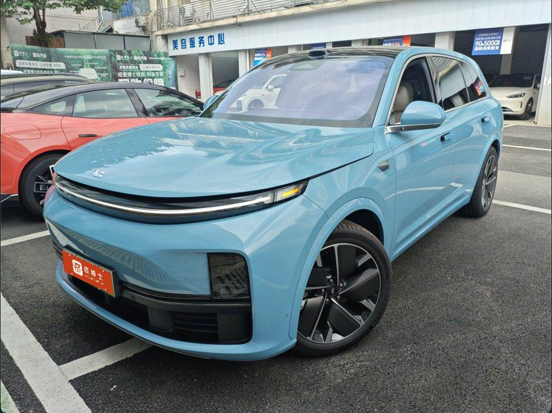 Lixiang L7