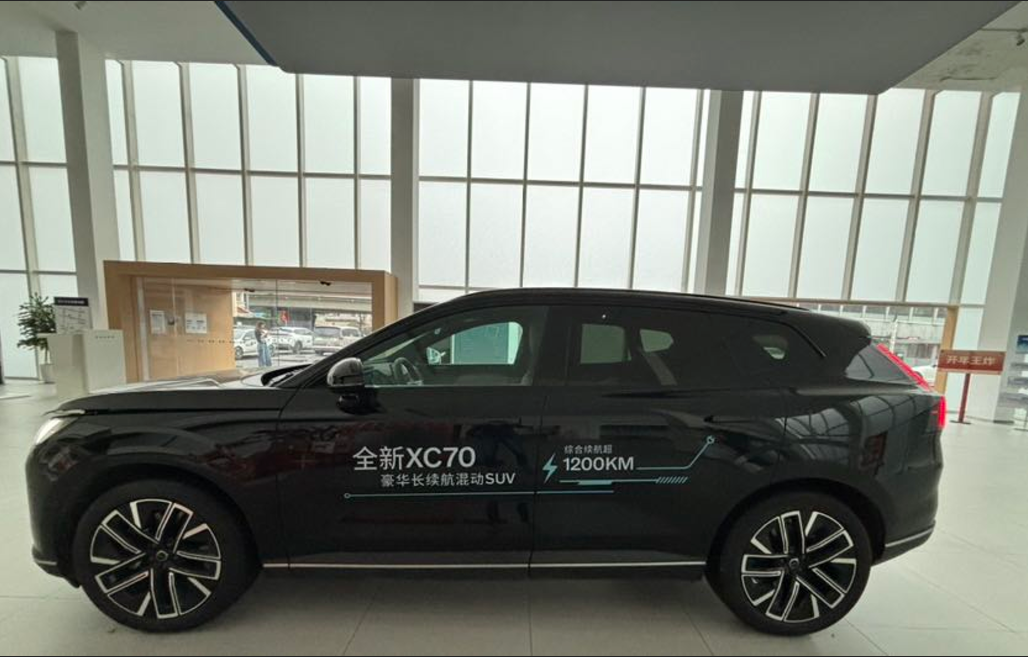 Volvo XC70