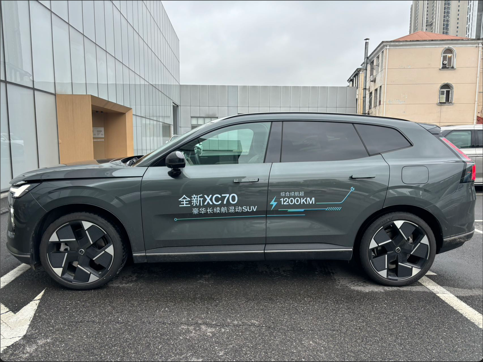 Volvo XC70