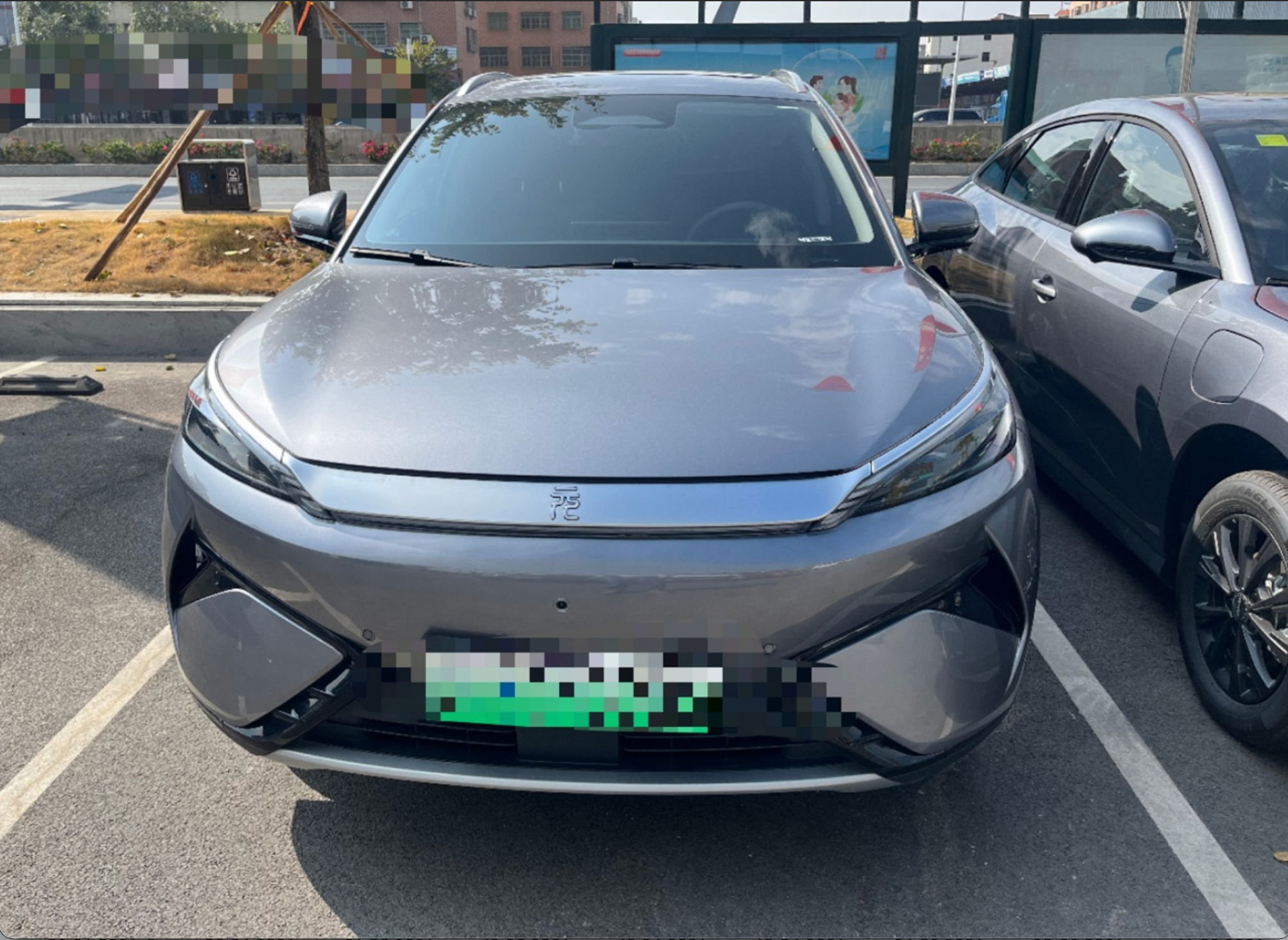 BYD Yuan Plus 510km Smart