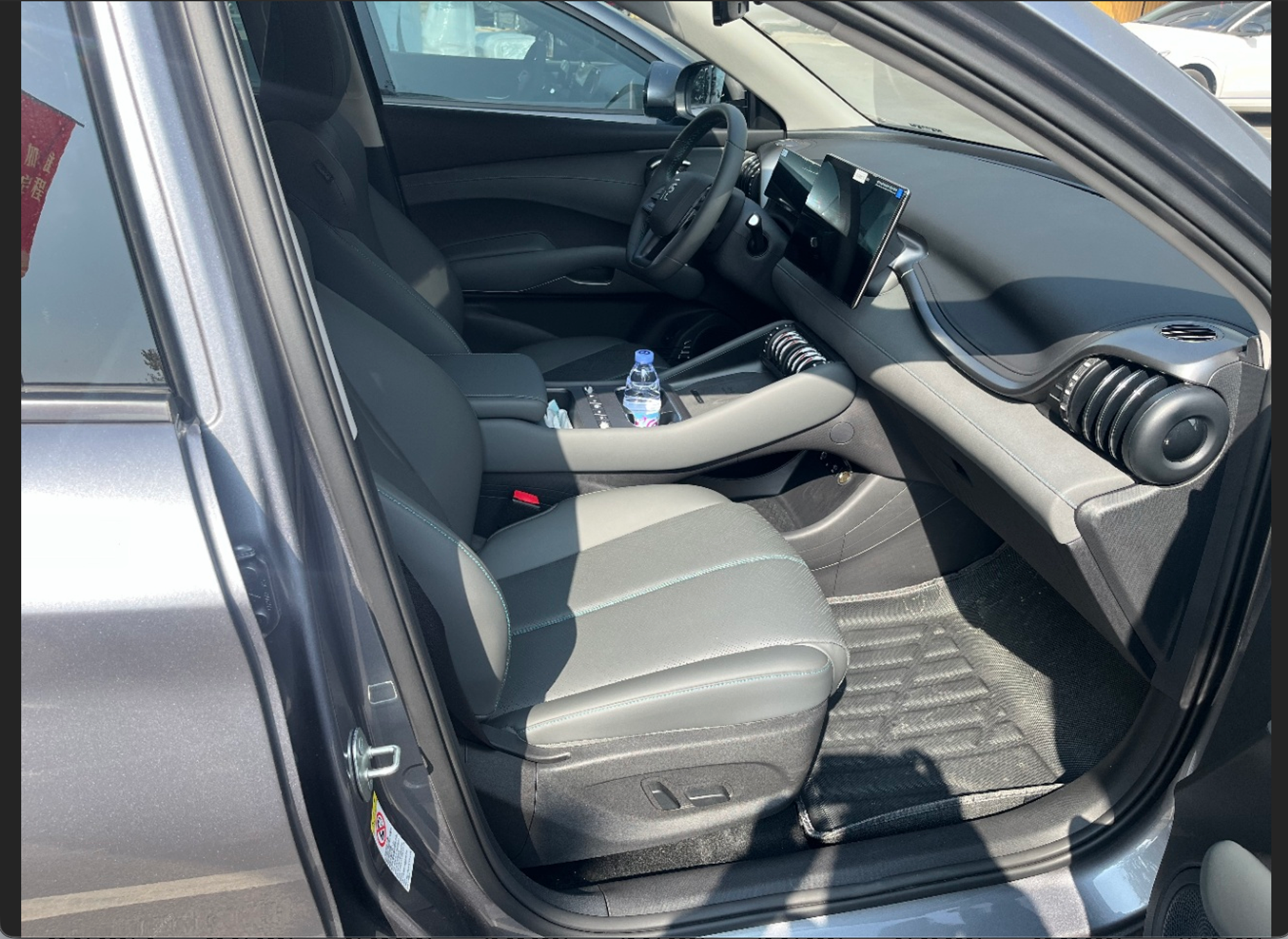 BYD Yuan Plus 510km Smart