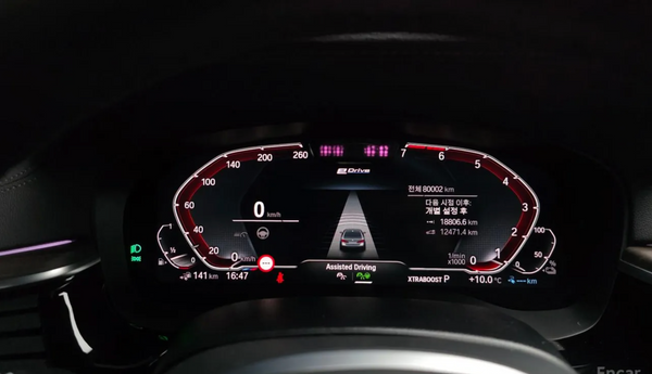 BMW 530e